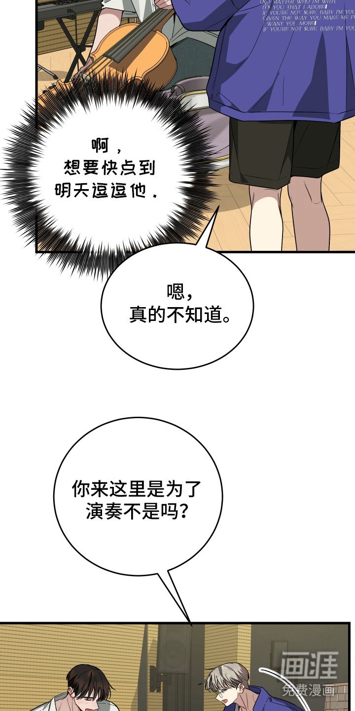 第18章：练习室