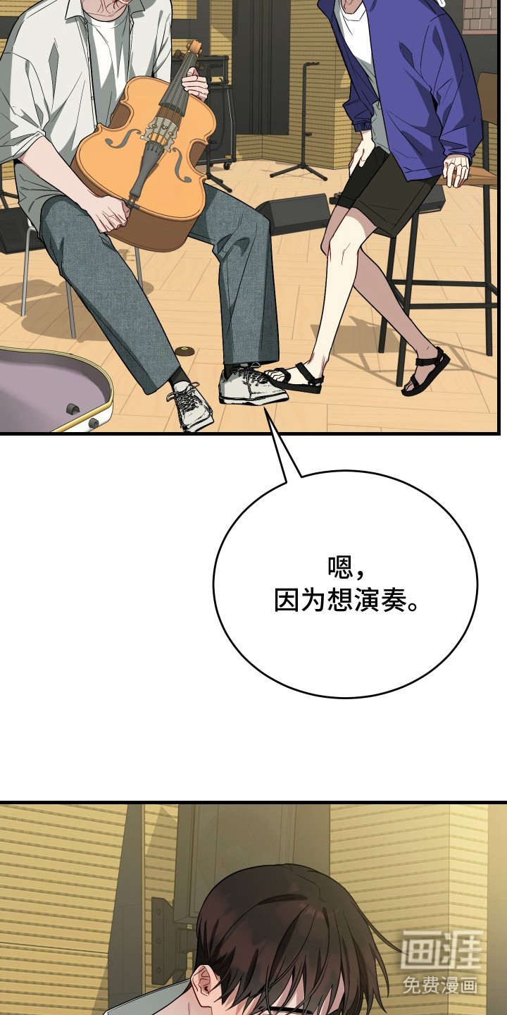 第18章：练习室