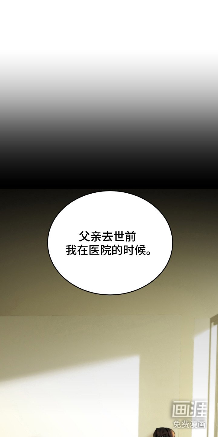 第19章：做出决定