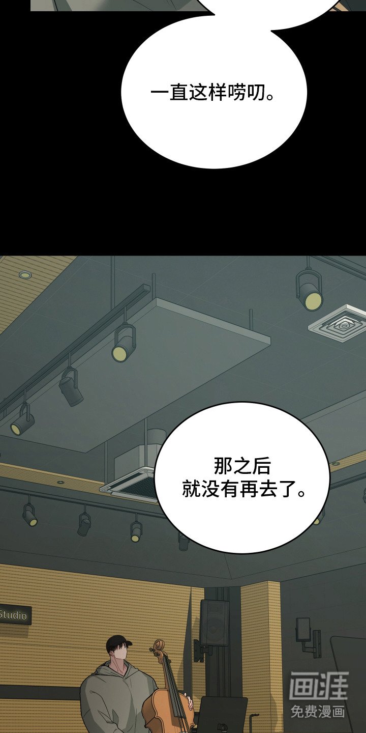 第19章：做出决定