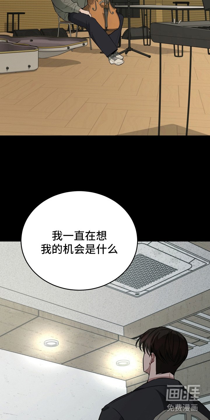 第19章：做出决定