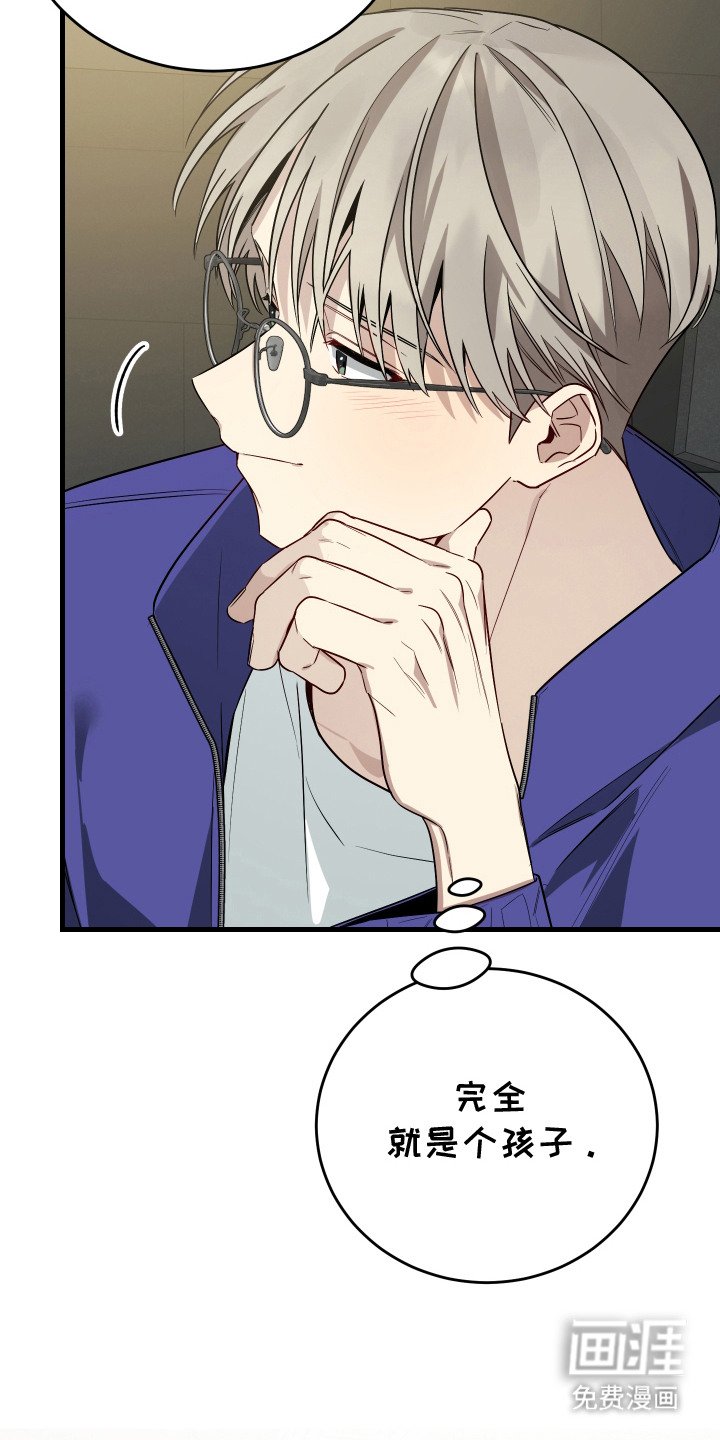 第19章：做出决定