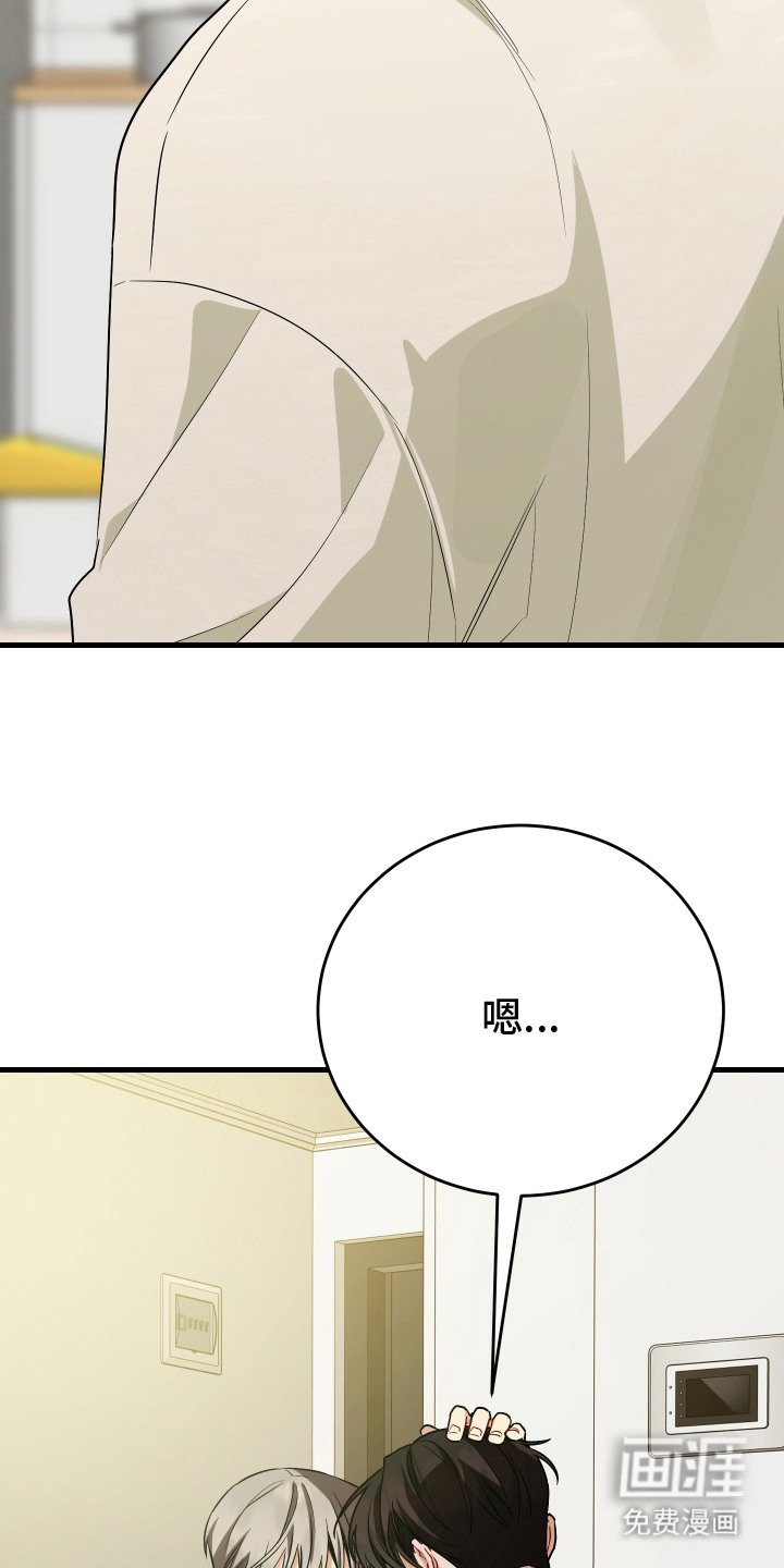 第19章：做出决定