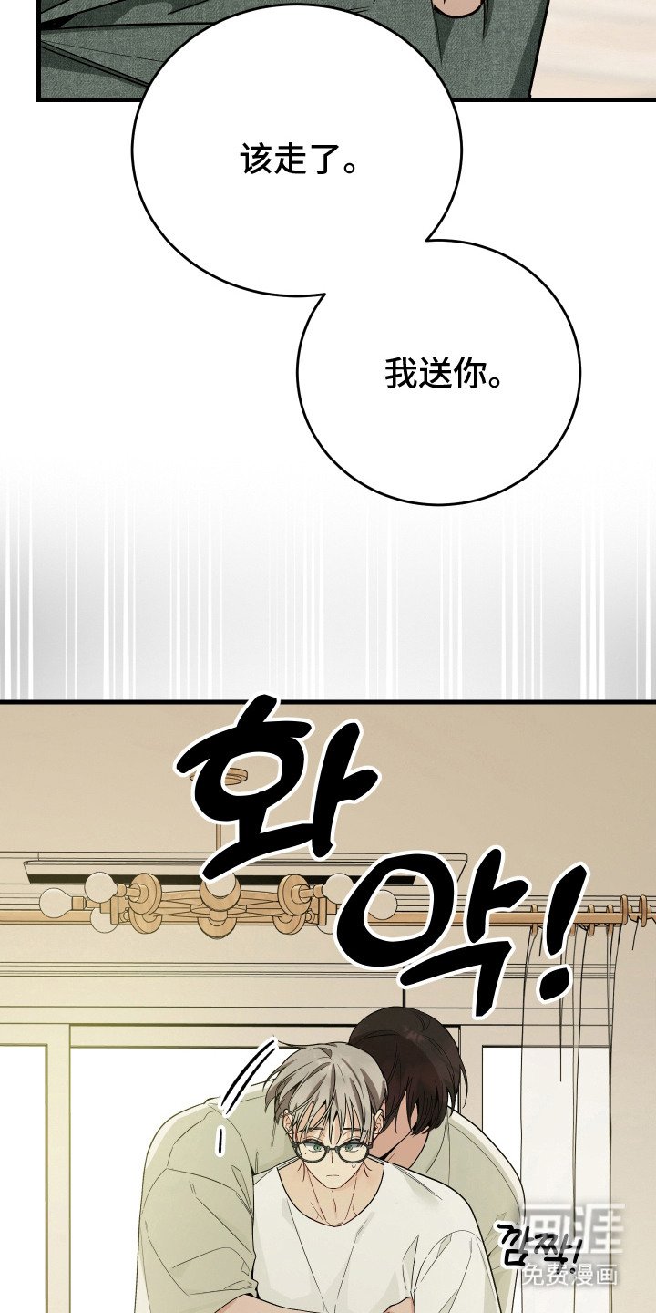 第19章：做出决定