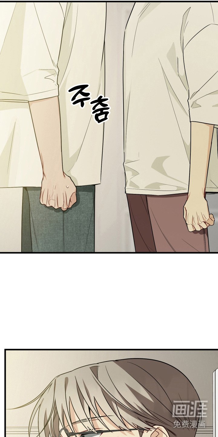 第19章：做出决定