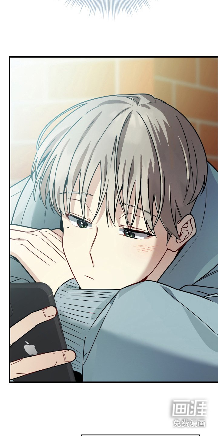 第21章：不想走