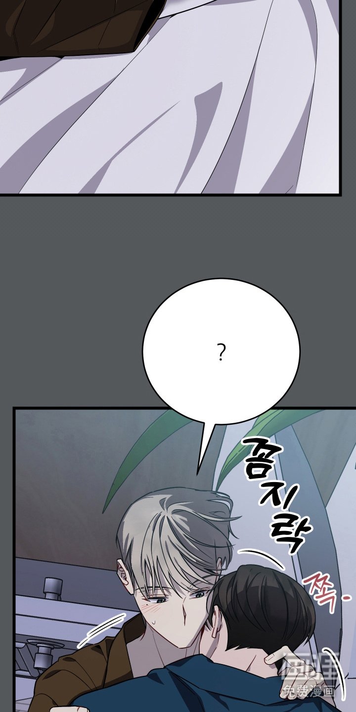 第21章：不想走