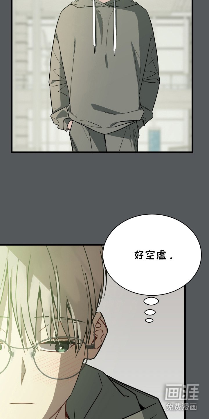 第22章：回家吧（完结）