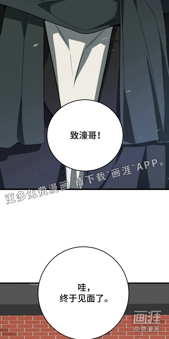 第22章：回家吧（完结）