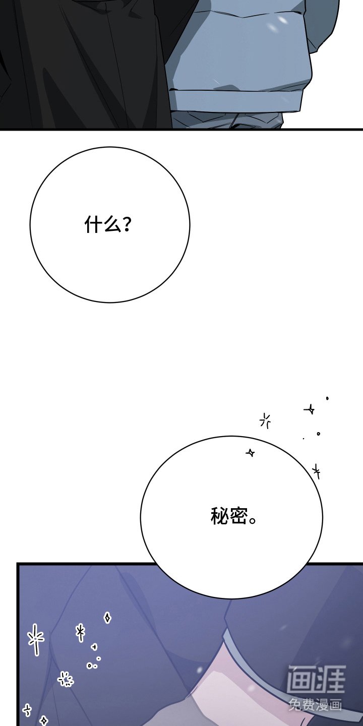 第22章：回家吧（完结）