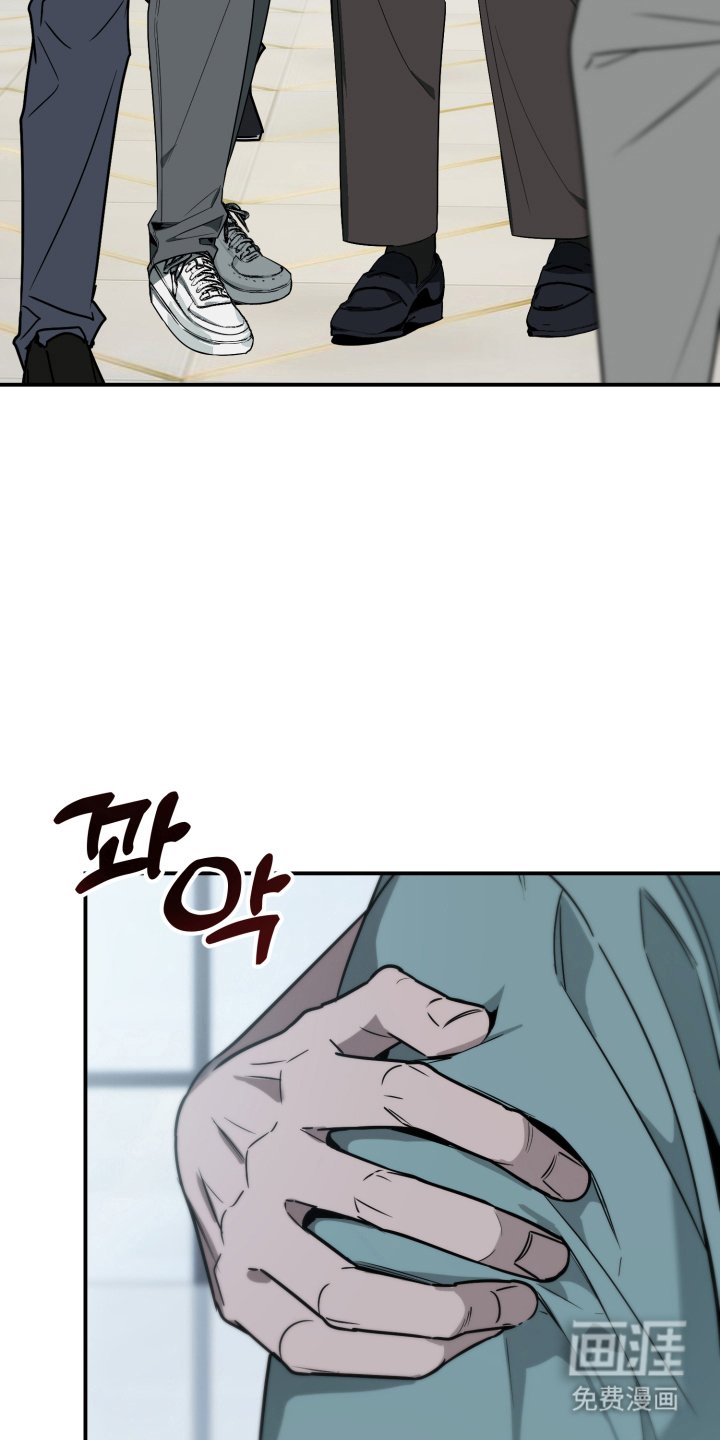 第3章：迷迷糊糊