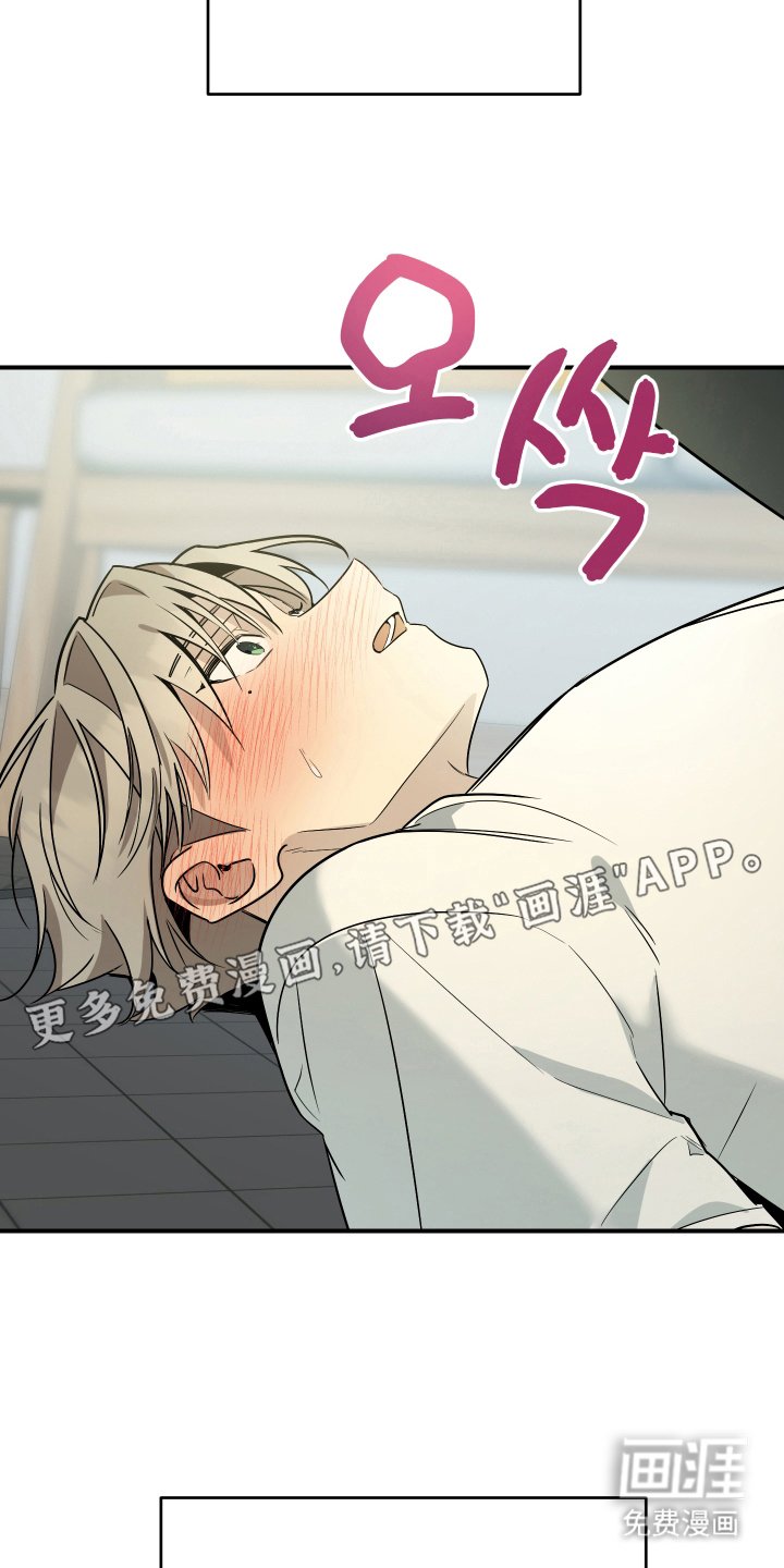 第6章：主动联系