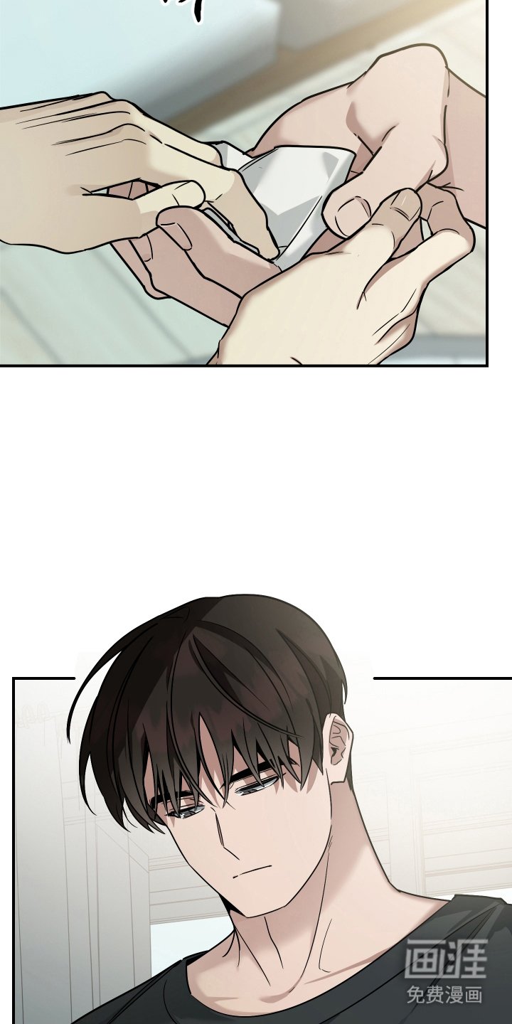 第6章：主动联系