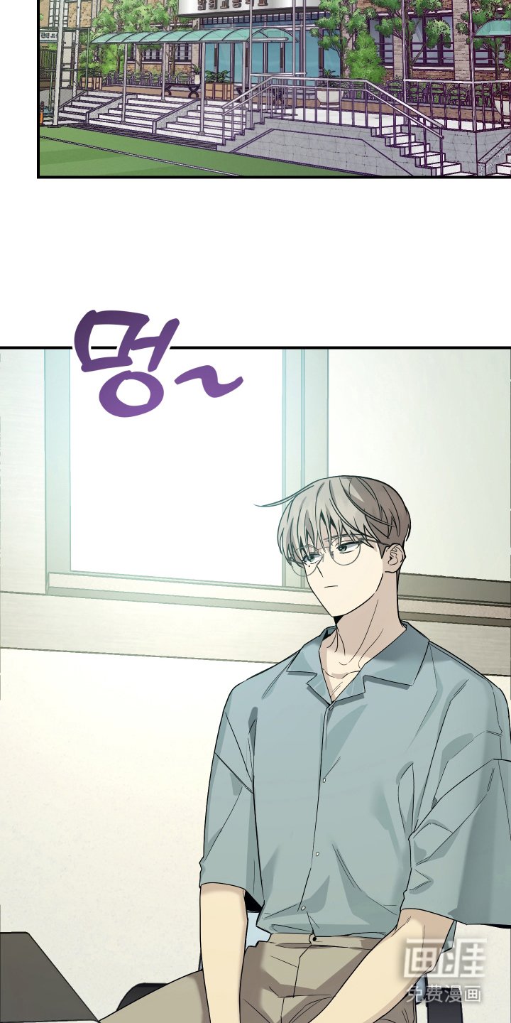 第6章：主动联系
