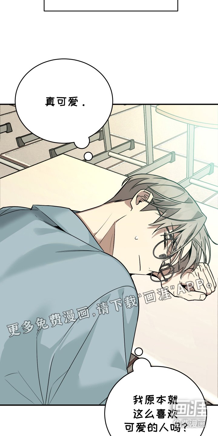 第7章：戒指