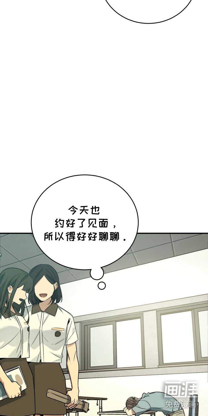 第7章：戒指