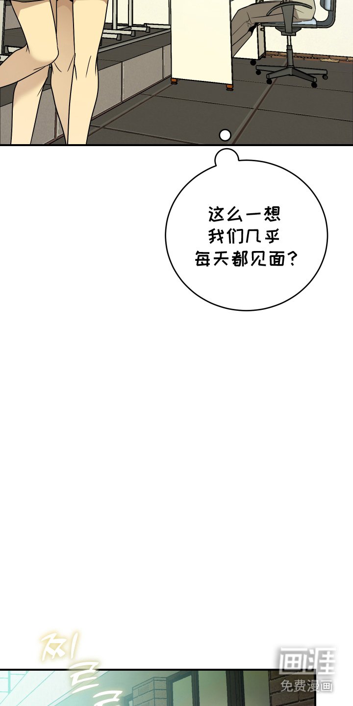 第7章：戒指