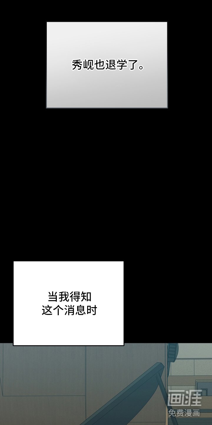 第7章：戒指