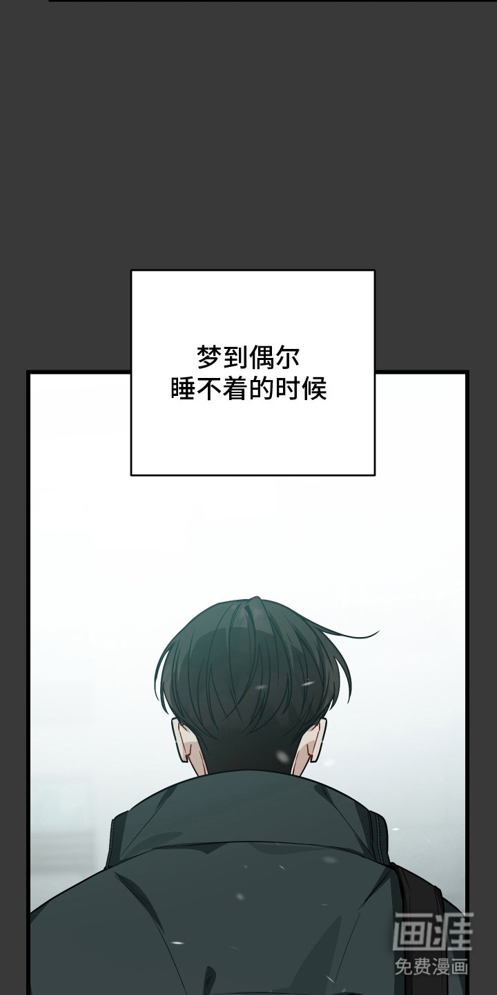第7章：戒指