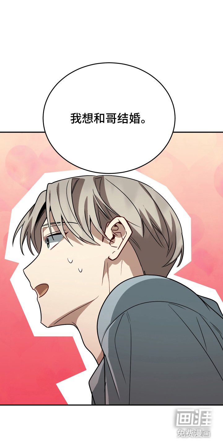 第9章：没闲心