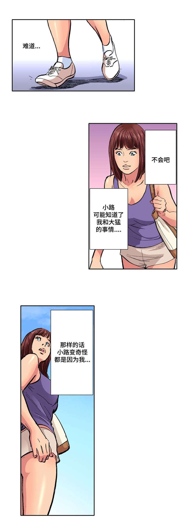 第15章：接受