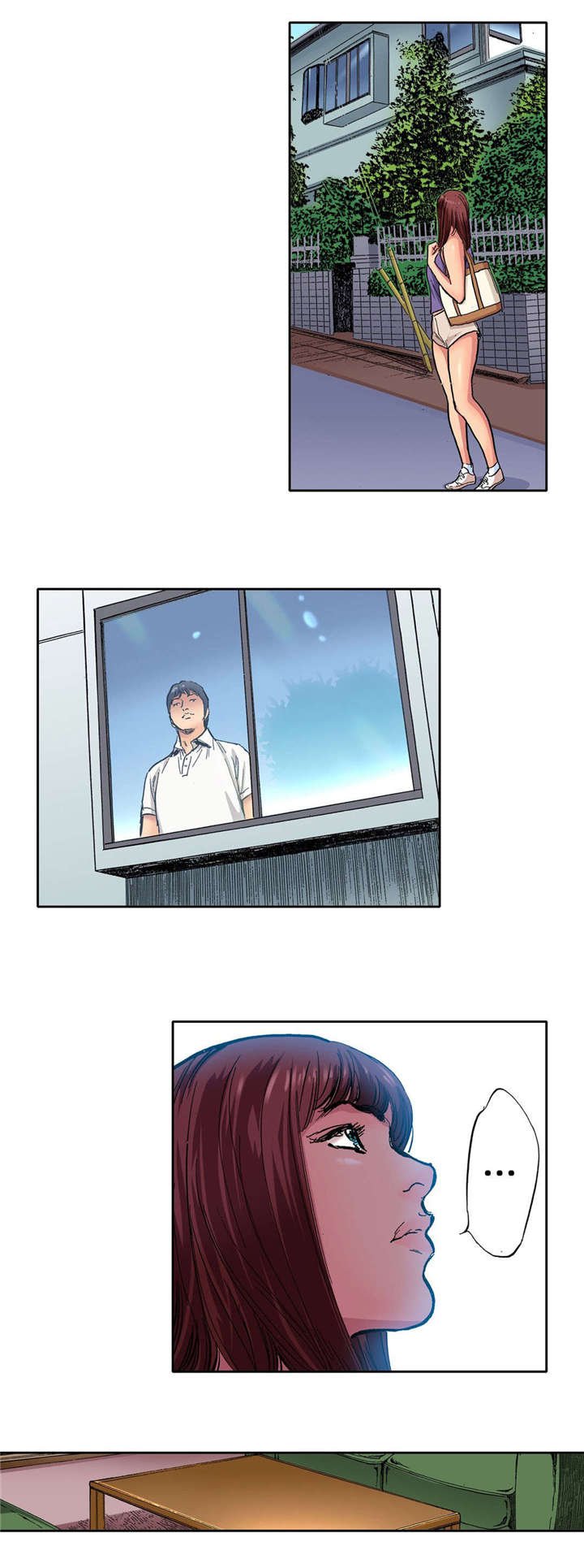 第15章：接受
