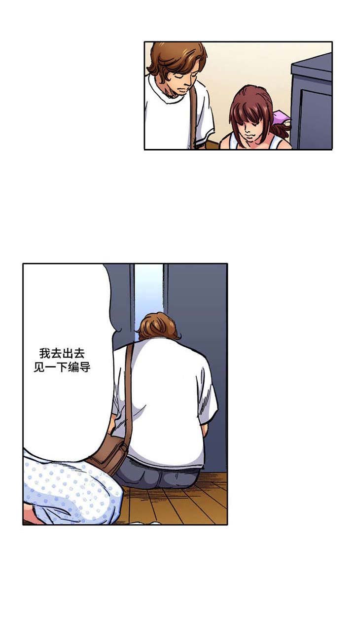 第3章：威胁