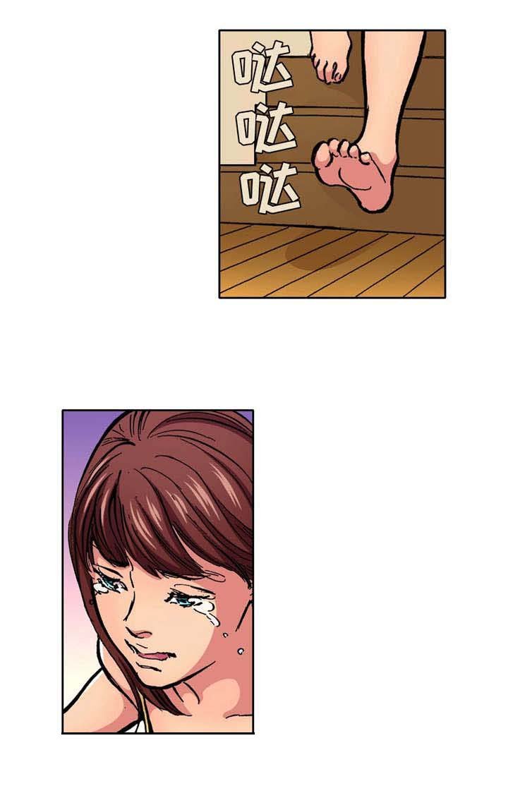 第4章：刚开始