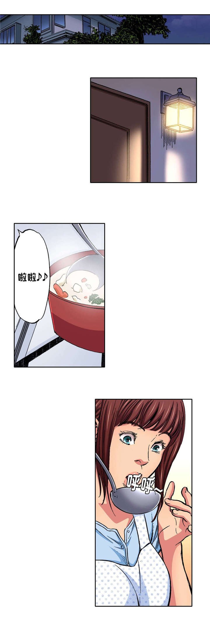 第8章：不能再背叛