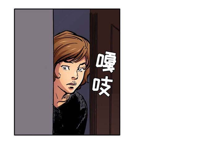 第8章：不能再背叛