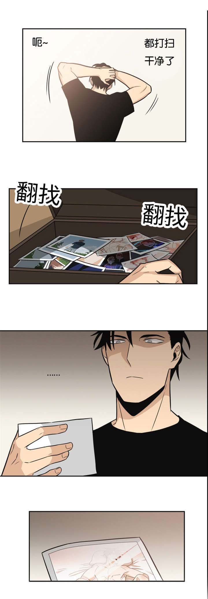第14章：欢迎回家
