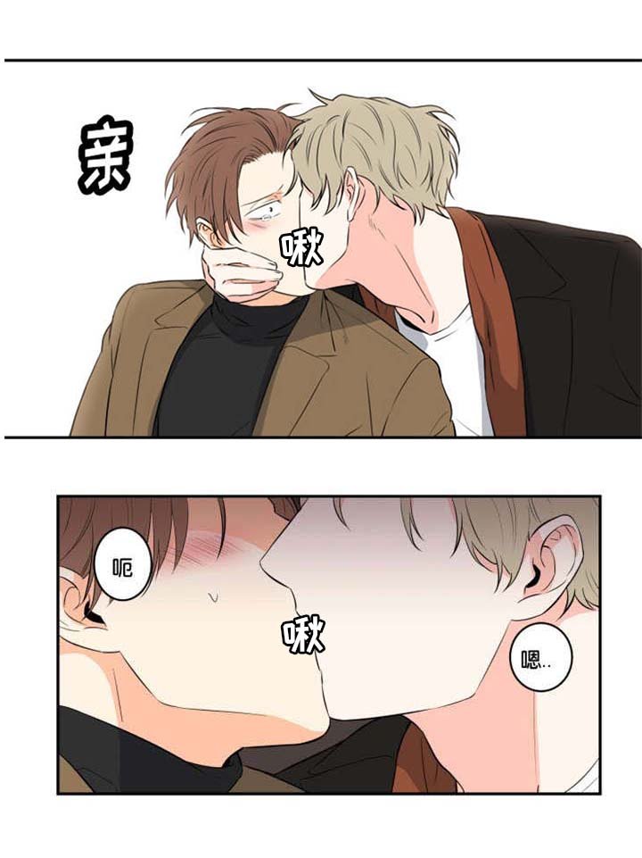 第41章：终于结束了
