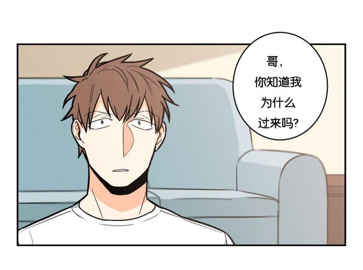 第8章：好久不见