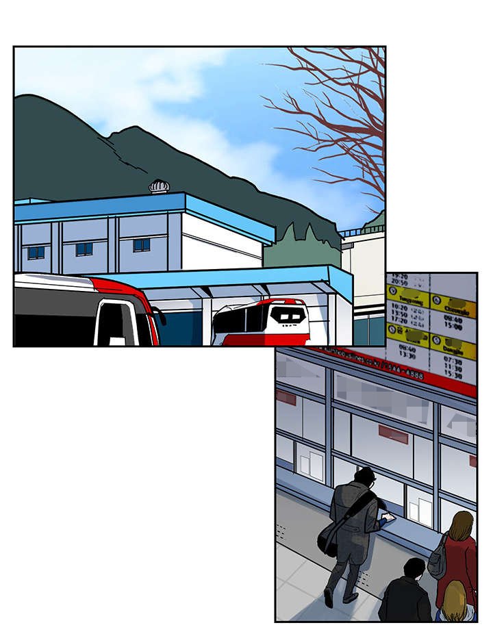 第1章：离家出走