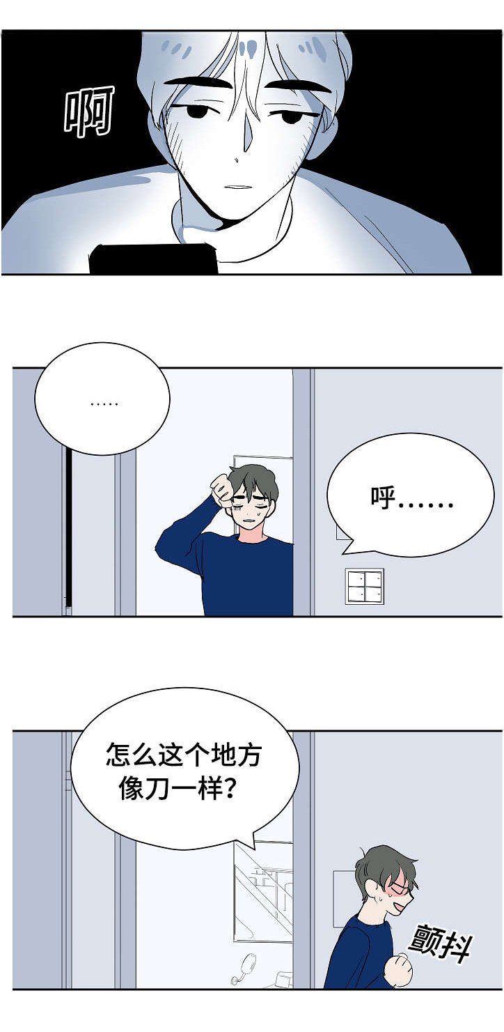 第10章：李代理