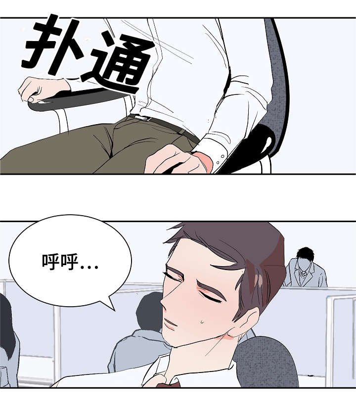 第10章：李代理