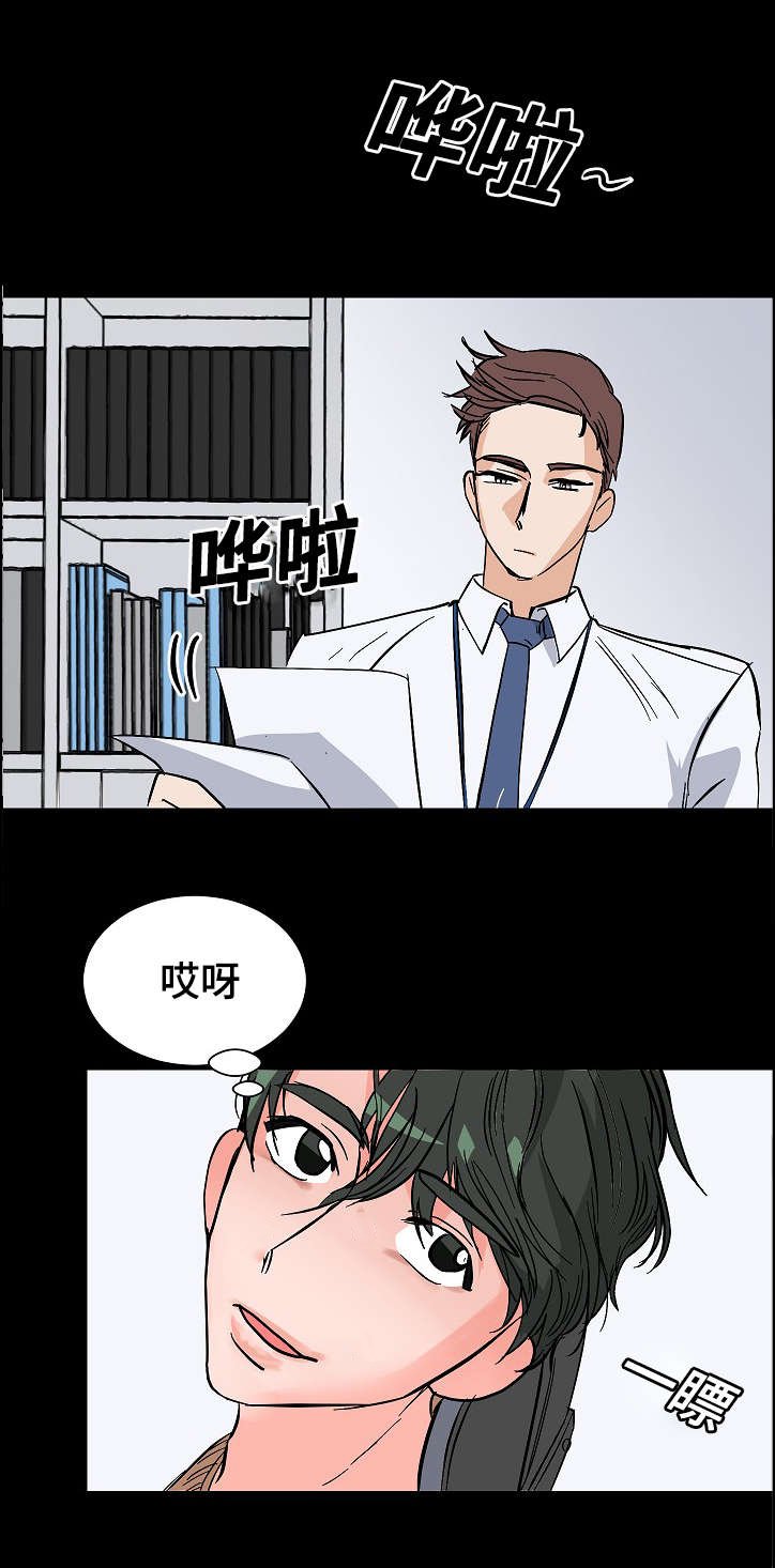 第12章：温暖
