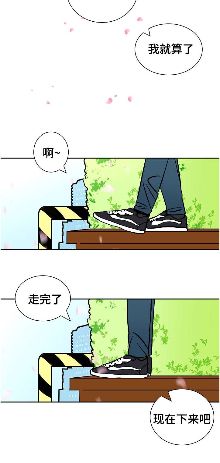 第15章：旅游