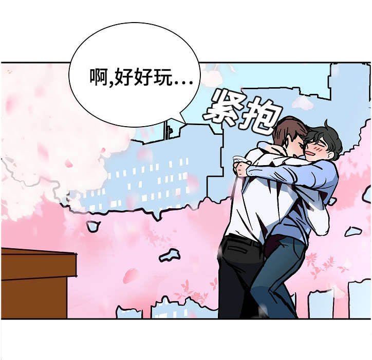 第15章：旅游