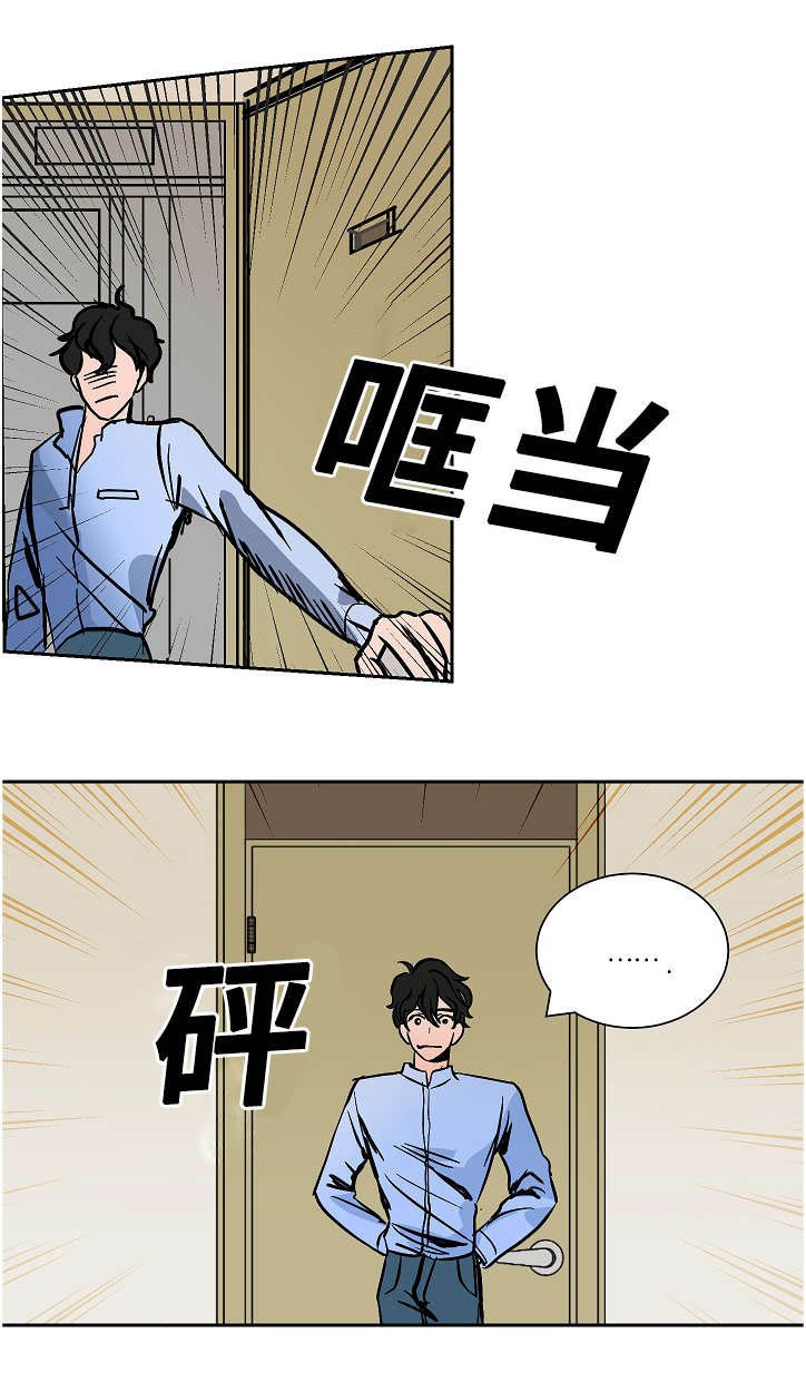 第15章：旅游