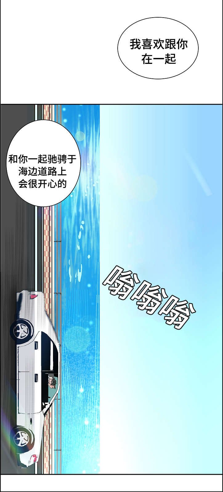 第15章：旅游