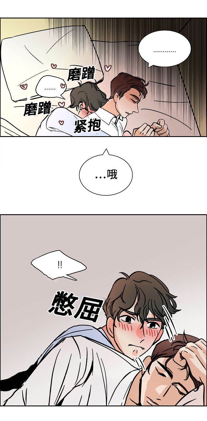 第18章：不要回去