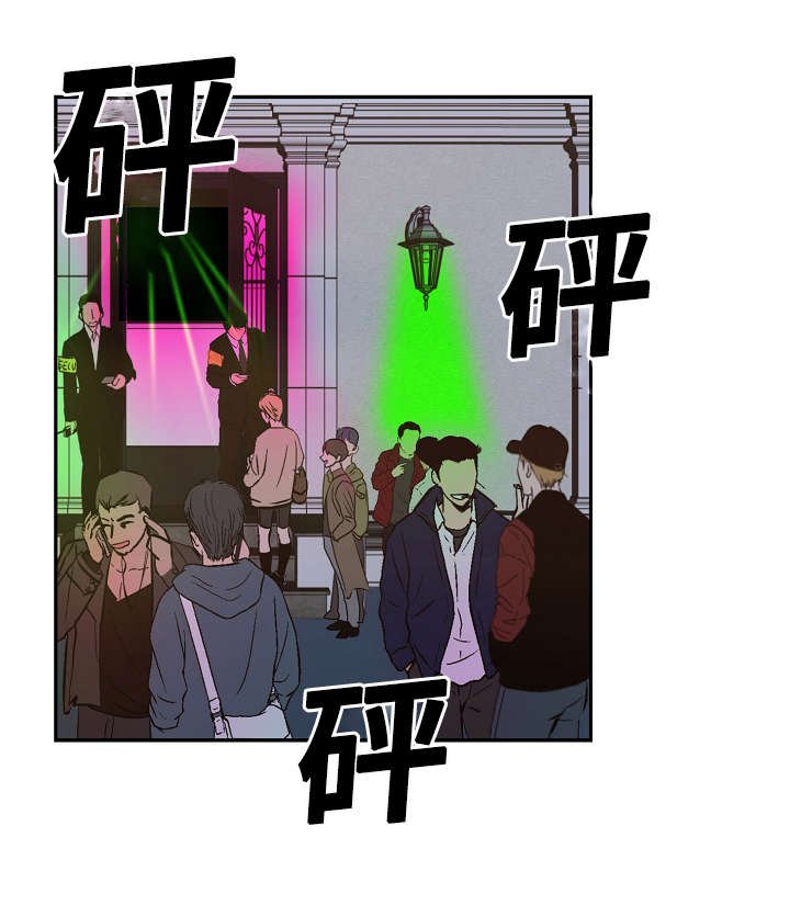 第18章：不要回去