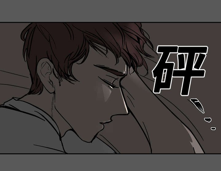 第19章：好好冷静