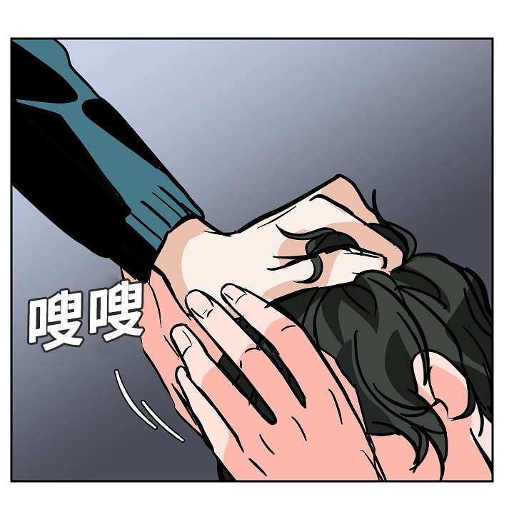 第20章：沮丧