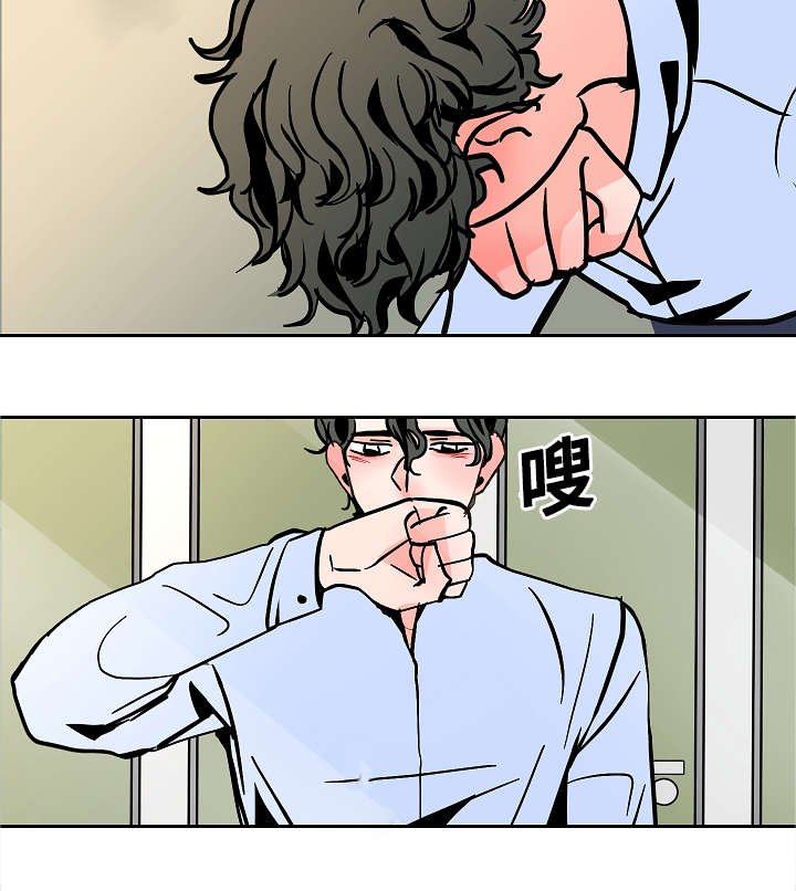 第21章：要挟