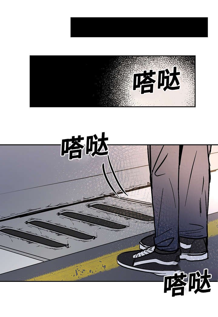 第21章：要挟