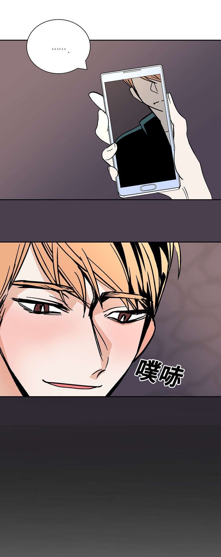 第22章：不舒服