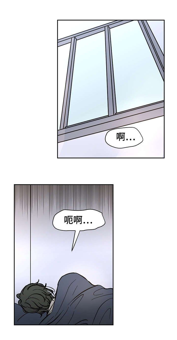 第22章：不舒服