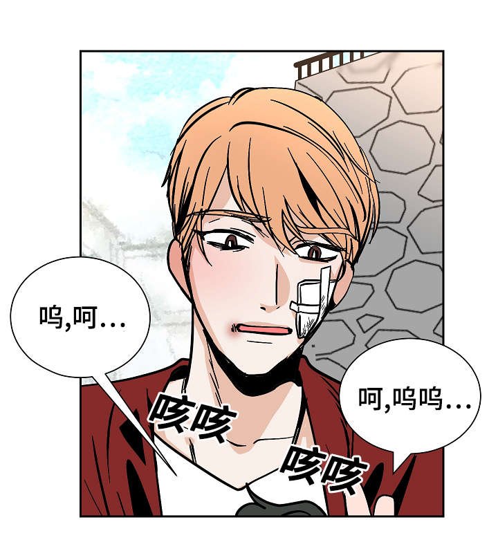 第22章：不舒服
